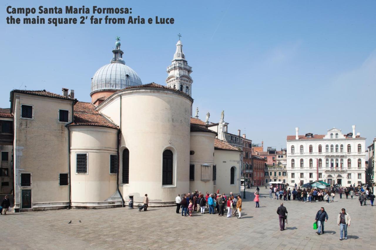 Aria E Luce Suites A Venezia المظهر الخارجي الصورة